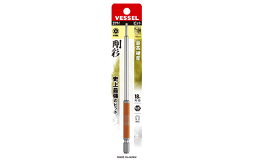 ベッセル 剛彩ビット 片頭トルクス(TORX)(穴つき) ロングタイプ (GSVT-LH)(1本入り)